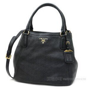 PRADA Black Leather Tote Bag Metal Logo Grained Soft Calfskin VITDAINO Nero